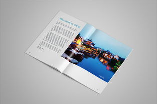 小册子是什么意思