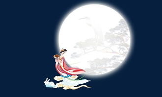 《奔月》免费在线观看完整版高清,求百度网盘资源