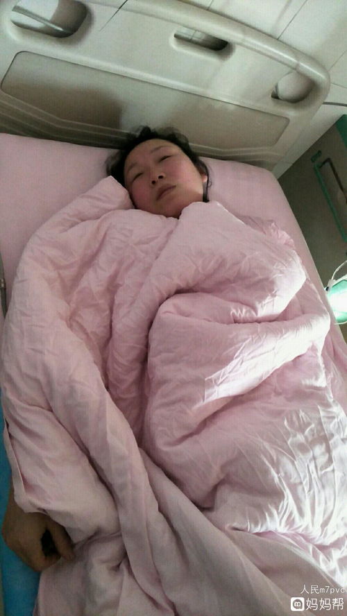 结结实实什么意思?
