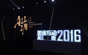 花色的牌怎么玩叫什么,5最大