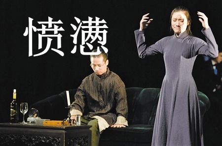 羞愧愤懑的拼音，愤懑的拼音怎么写的拼音