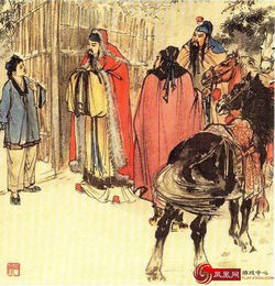 妒贤嫉能的拼音