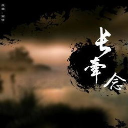 形容“很突然”的词语有哪些?