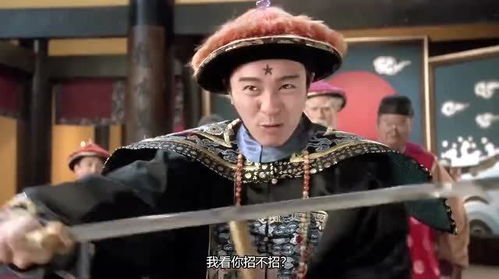 尚方的意思尚方的意思是什么