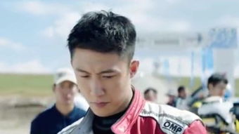 张池明，张池山简介