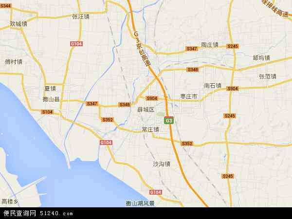 薛城24小时营业药店在哪