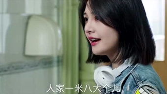 求古惑仔的《知己自己》歌词谢谢大家