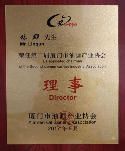 栩栩如生意思 词语栩栩如生什么意思