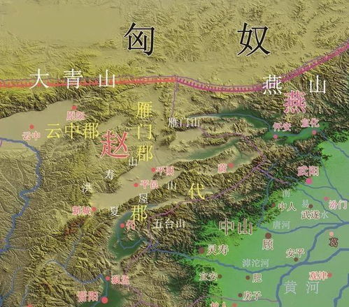 古代云中郡人雅称是什么