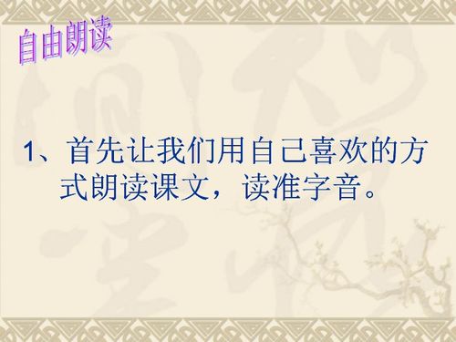 土地的誓言原文，土地的誓言写于什么10周年