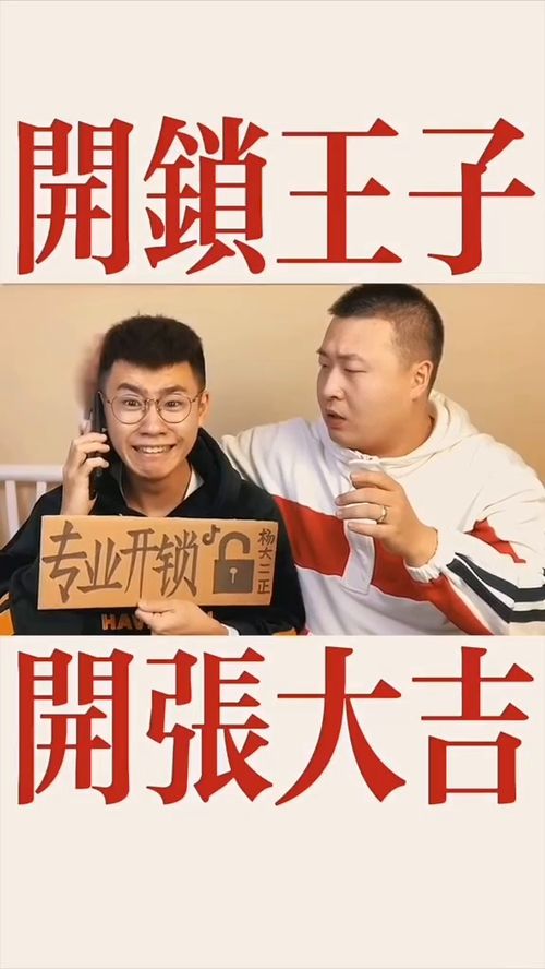 刘德华的一首歌 其中一句是终于等到这一天,把梦实现 求歌名