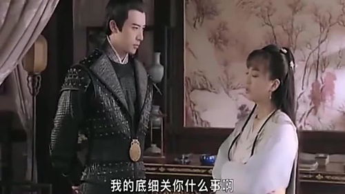 底细是什么意思