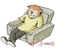 求一张图片上下班打卡的电脑壁纸1366x687的分辨率