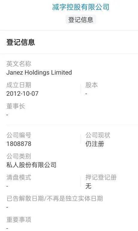 airloop科技防晒面料哪里生产