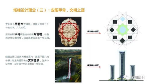 润泽是什么意思