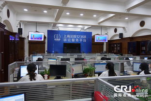 座席 坐席区别，座席排位尊贵怎么排