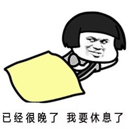 “哭穷”已经成为一种普遍的社会现象,这是什么因素造成的?