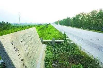 张公堤绿道线路图，张公堤的由来