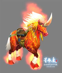 星辰变小说多少字