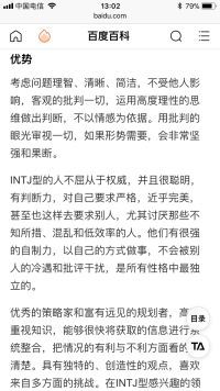 求一首歌,歌词里有这一句,爱是love爱是love,女声的