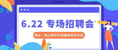 翘首以待的意思