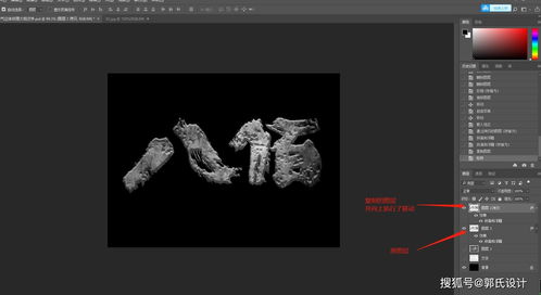 裂开拼音怎么拼写，裂开拼音组词
