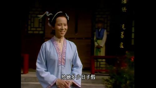 告假是方言吗?为什么有的地方,有的人说?而大部分人说请假?