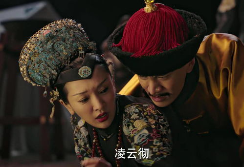 器宇轩昂啥意思，器宇轩昂的器是什么意思