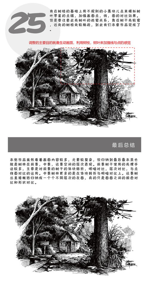 幽寂的读音幽寂的读音是什么