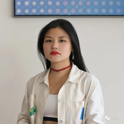 瑀怎么读音是什么