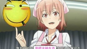 乃是什么意思啊?