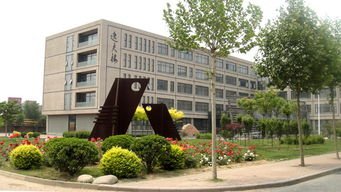 中国有多少逸夫楼 逸夫楼的来历是什么