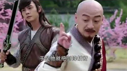 打麻将什么叫将对?