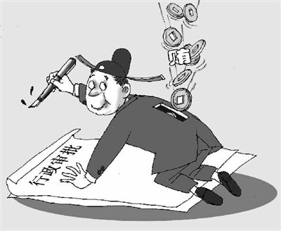 嗔什么意思?近义词和反义词是什么?英文翻译是什么?
