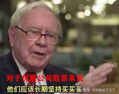 周而复始是什么意思
