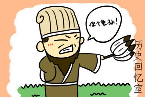 解释鞠躬尽瘁的意思