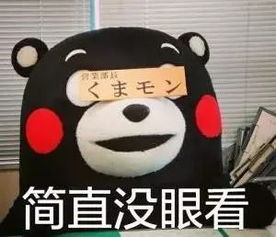 无理取闹两字近义词