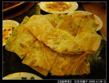 甜品香蕉甩饼很多孩子喜欢吃,香蕉甩饼怎么做?