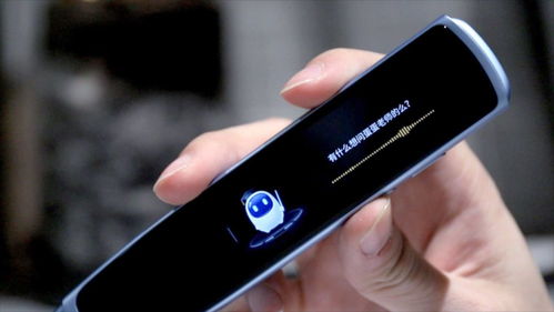 take的过去式和过去分词