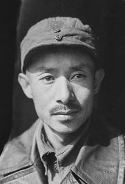 关向应纪念馆，关向应墓碑