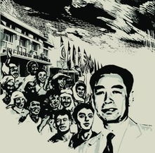 亚非两洲的分界线在哪里?