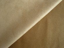 麂皮怎么读，麂皮绒