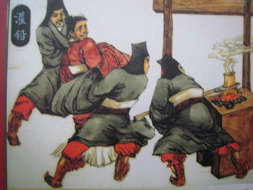牢头是什么意思