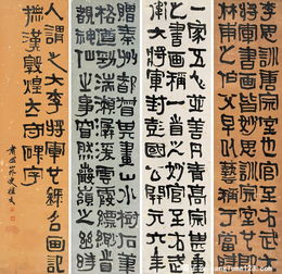 桂馥兰馨的意思是什么