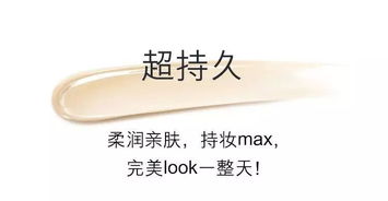 小虎队唱的:把你的心我的心串一串,串一株幸运草串一个同心圆。是哪首