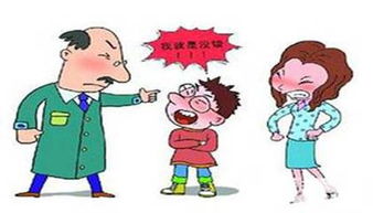 关于代沟的英语作文120字，关于代沟的英语作文120词