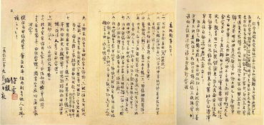 傅雷家书内容的概括