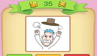 描写发髻的词语