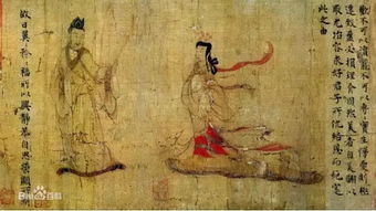 “翙翙其羽”是什么意思?