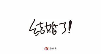 由加月念什么字